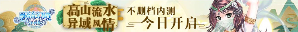 防城港市新闻网